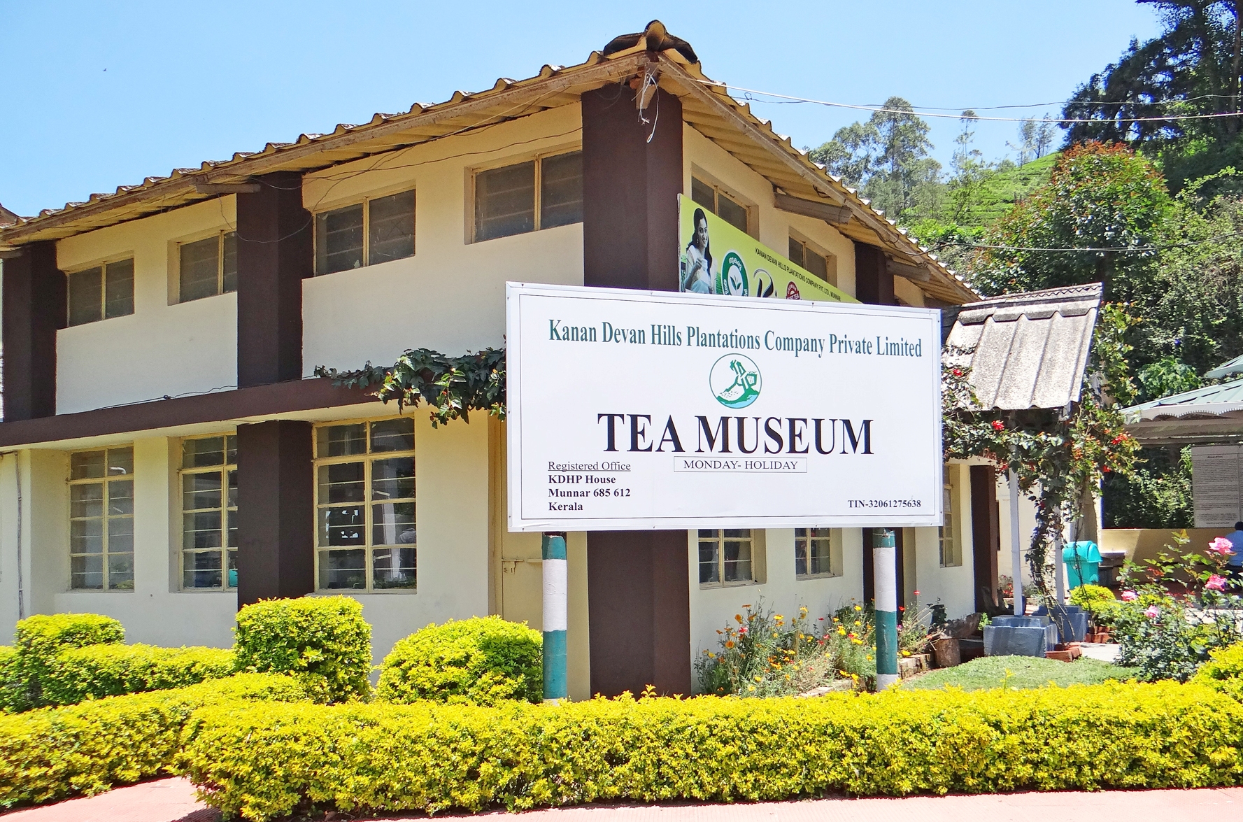 Munnar Tea Museum